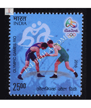 Olympic Games Rio S4 Commemorative Stamp