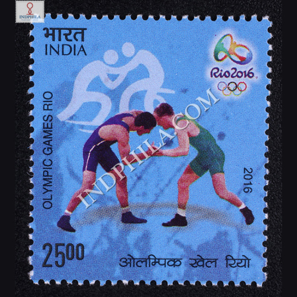 Olympic Games Rio S4 Commemorative Stamp