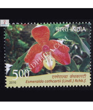 Orchids S1 Commemorative Stamp