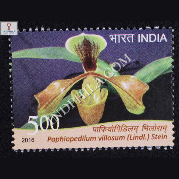 Orchids S2 Commemorative Stamp