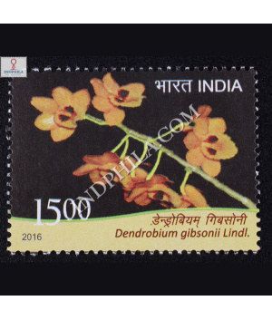Orchids S3 Commemorative Stamp