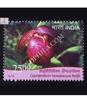 Orchids S5 Commemorative Stamp