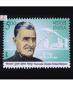 Peerzada Ghula Mahmadmehjoor Commemorative Stamp