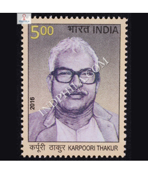 Personality Series Bihar Karpoori Thakur Commemorative Stamp