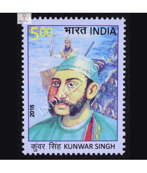 Personality Series Bihar Kunwar Singh Commemorative Stamp