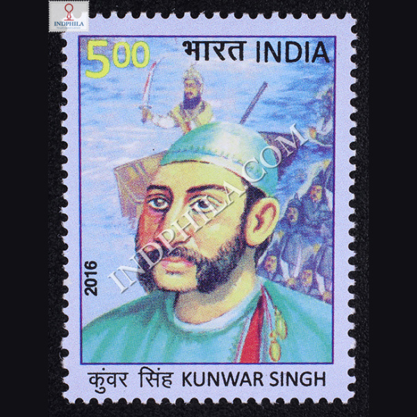 Personality Series Bihar Kunwar Singh Commemorative Stamp