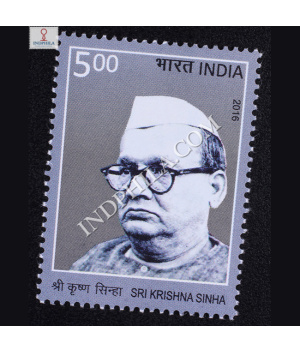 Personality Series Bihar Sri Krishna Sinha Commemorative Stamp