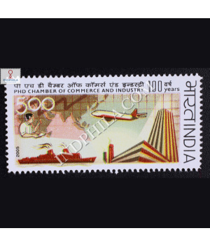 Phd Chamber Of Commerceand Industry Commemorative Stamp