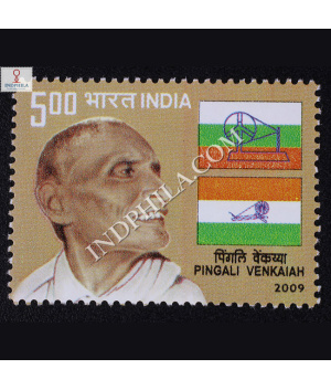 Pingali Venkaiah Commemorative Stamp