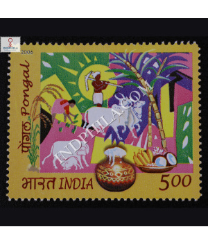 Pongal Commemorative Stamp