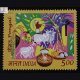 Pongal Commemorative Stamp