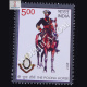 Poona Horse Commemorative Stamp