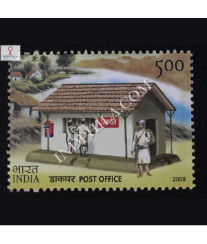 Post Office Commemorative Stamp