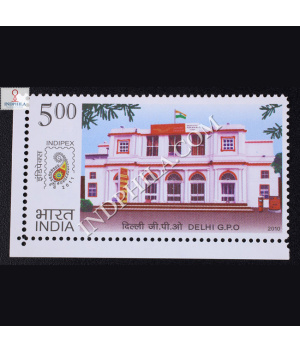 Postal Heritage Building Indipex 2011 Delhigpo Commemorative Stamp