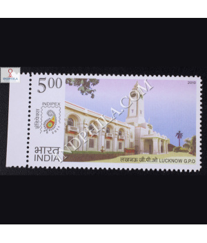 Postal Heritage Building Indipex 2011 Lucknow Gpo Commemorative Stamp