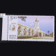 Postal Heritage Building Indipex 2011 Lucknow Gpo Commemorative Stamp