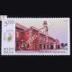 Postal Heritage Building Indipex 2011 Nagpur Gpo Commemorative Stamp