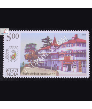 Postal Heritage Building Indipex 2011 Shimla Gpo Commemorative Stamp
