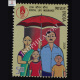 Postal Life Insurance Commemorative Stamp