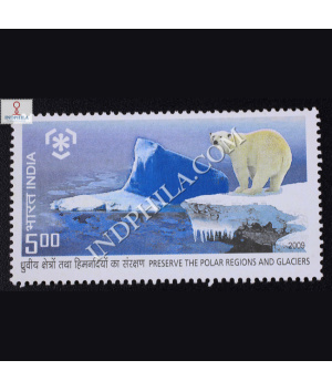 Preserve The Polar Regions And Glaciers S2 Commemorative Stamp