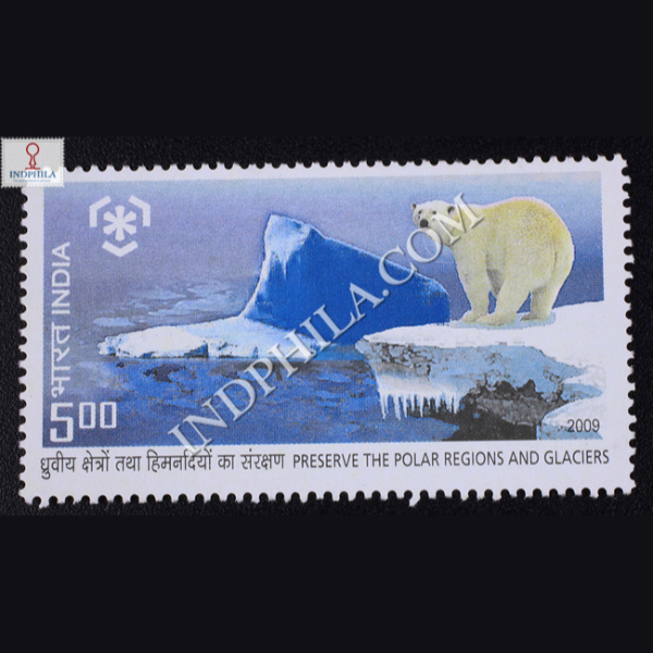 Preserve The Polar Regions And Glaciers S2 Commemorative Stamp