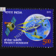 Project Rukmani Commemorative Stamp