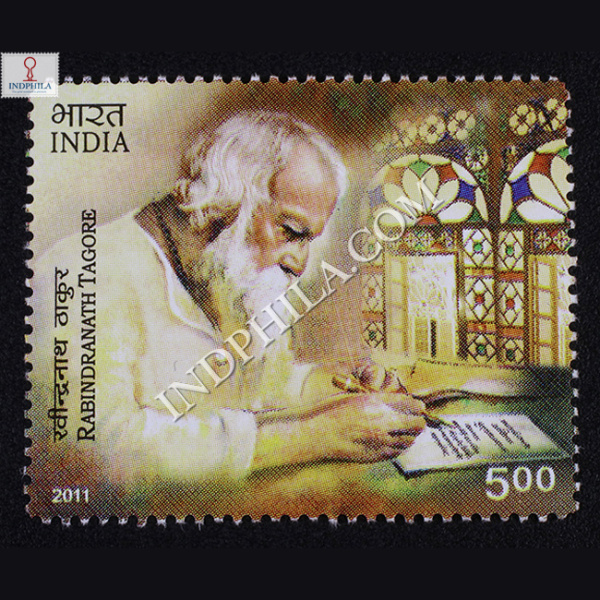 Rabindranath Tagore S1 Commemorative Stamp
