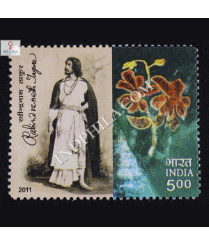 Rabindranath Tagore S2 Commemorative Stamp
