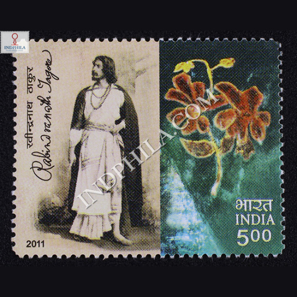 Rabindranath Tagore S2 Commemorative Stamp
