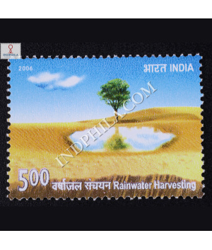 Rainwater Harvesting Commemorative Stamp