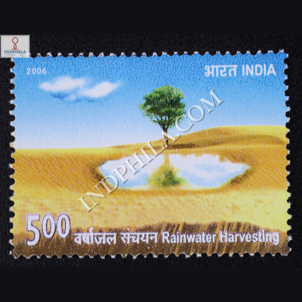 Rainwater Harvesting Commemorative Stamp