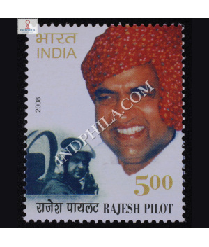 Rajesh Pilot Commemorative Stamp