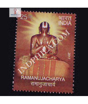 Ramanujacharya Commemorative Stamp