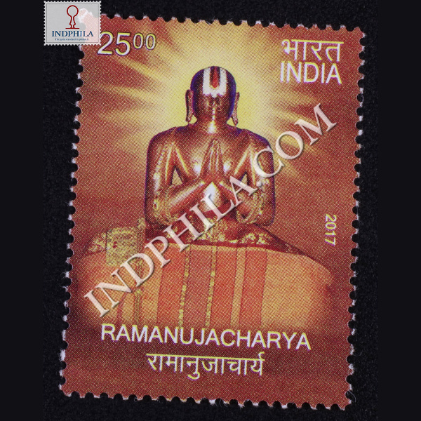 Ramanujacharya Commemorative Stamp