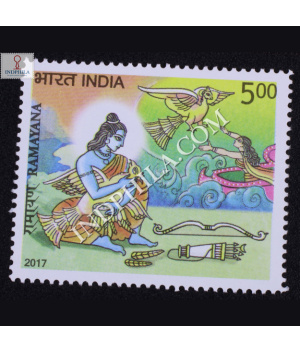 Ramayana Abduction Of Sita Commemorative Stamp