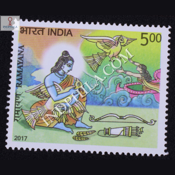 Ramayana Abduction Of Sita Commemorative Stamp