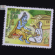 Ramayana Berries By Shabri Commemorative Stamp