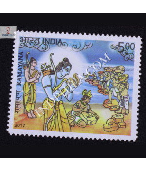 Ramayana Bridge To Lanka Commemorative Stamp