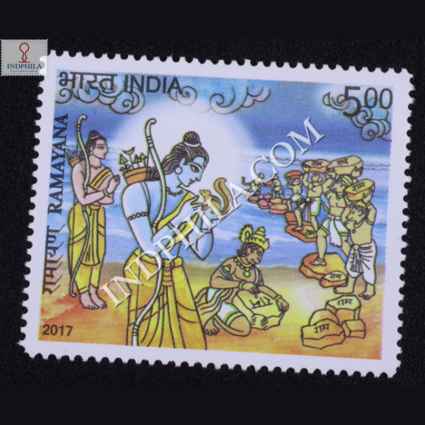 Ramayana Bridge To Lanka Commemorative Stamp