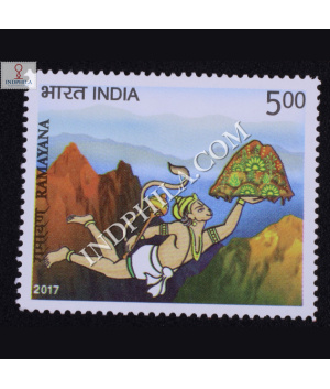 Ramayana Lifts Mountain Commemorative Stamp
