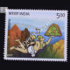 Ramayana Lifts Mountain Commemorative Stamp