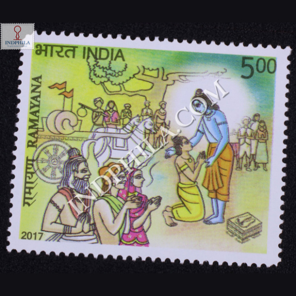 Ramayana Mharat Meeting Commemorative Stamp