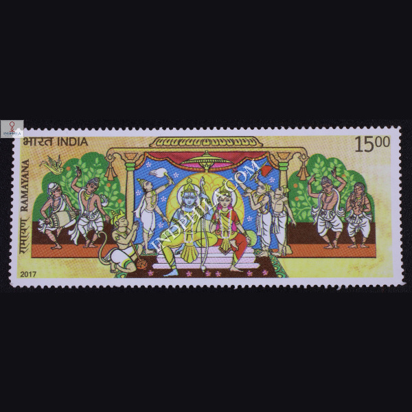 Ramayana Ram Rajya Commemorative Stamp