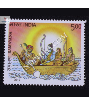 Ramayana Sailing Our Ganges Commemorative Stamp
