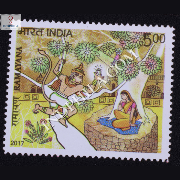Ramayana Search Of Sita Commemorative Stamp