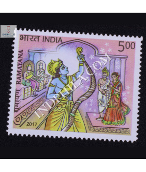 Ramayana Wedding Commemorative Stamp