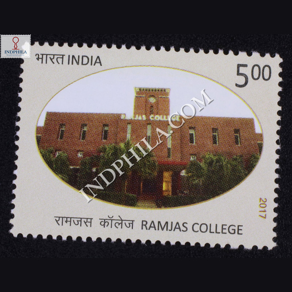 Ramjas College Commemorative Stamp