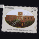 Ramjas College Commemorative Stamp