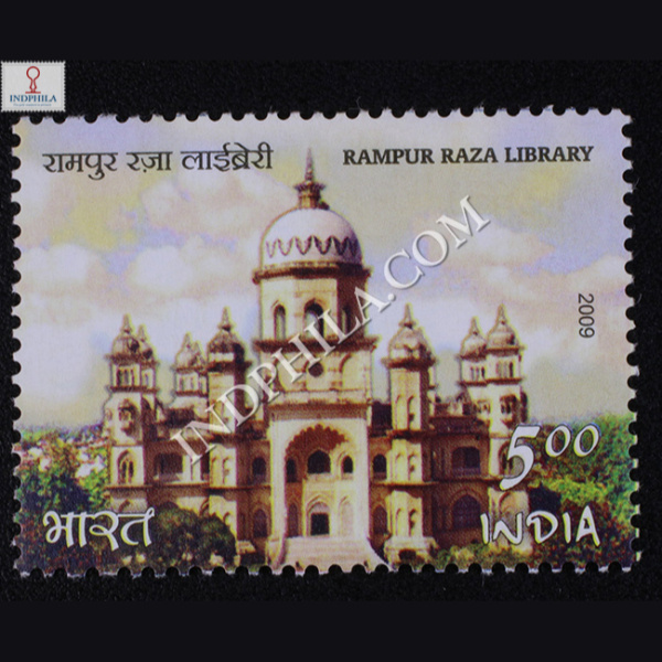 Rampur Raza Library S1 Commemorative Stamp