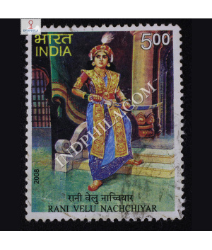 Rani Velu Nachchiyar Commemorative Stamp